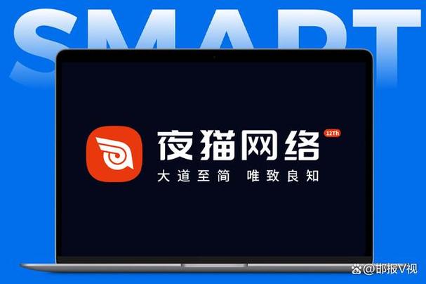 据艾瑞咨询《2026年中国企业数字化转型白皮书》,idc全球建站行业报告
